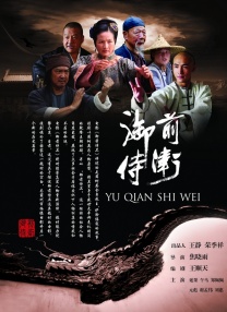在线精品观看